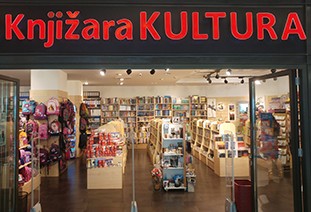 Klub čitalaca Sarajevo
