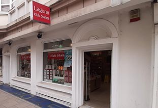 Knjižara „Vladislav Petković Dis“