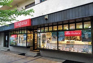 Knjižara Gornji Milanovac