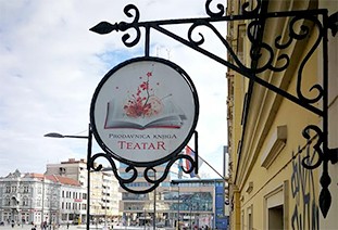 Klub čitalaca Zrenjanin