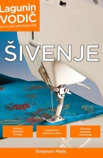 Šivenje