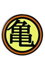 Značka - DBZ, Kame Symbol