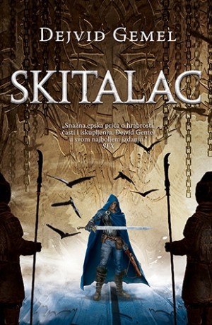 Skitalac