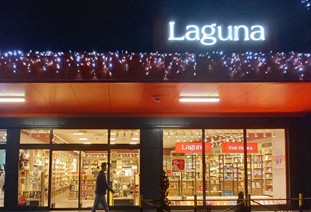 Knjižara Laguna Jagodina
