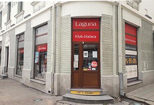 Knjižara Požarevac