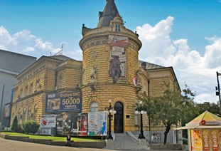 Knjižara SKC