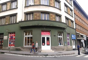 Knjižara „Milutin Uskoković“