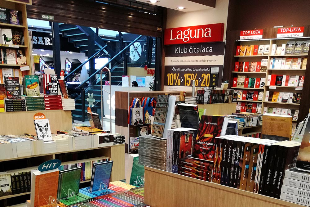Knjižara Immo Outlet centar