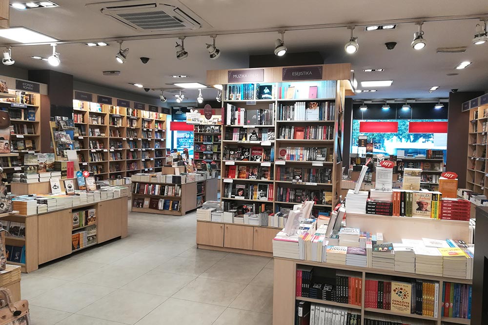 Knjižara „Dositej Obradović“