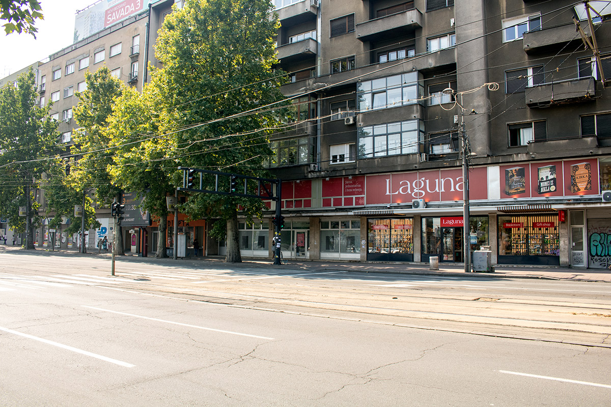 Knjižara „Vuk Karadžić“